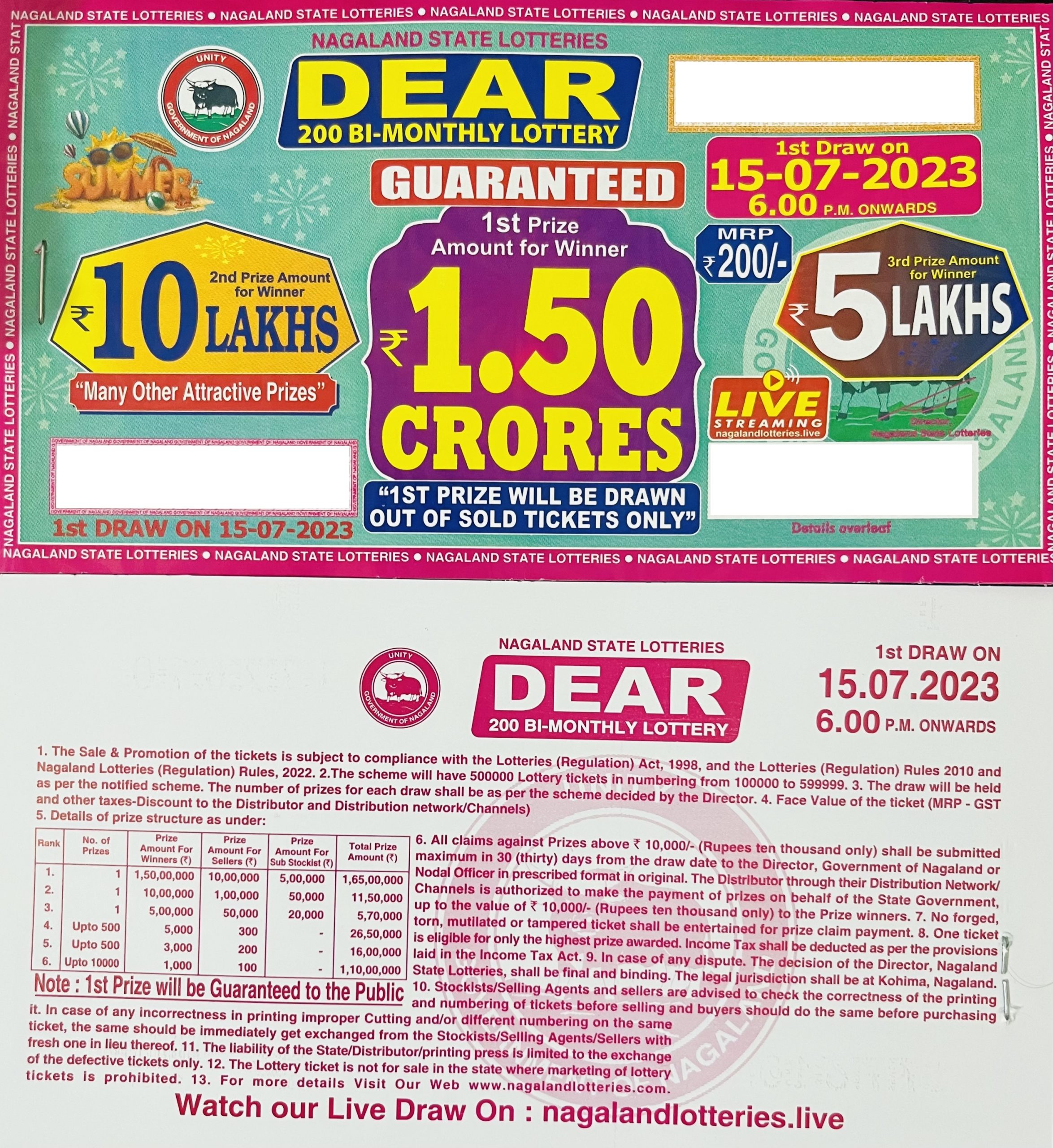 Punjab Lottery